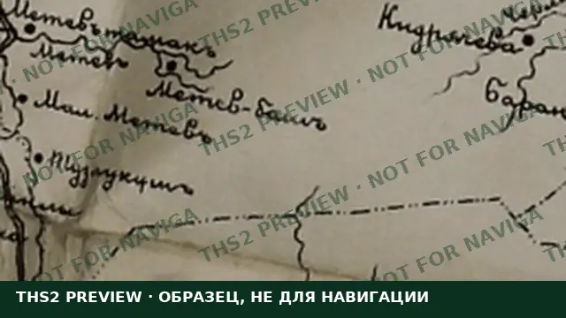 Образец карты с водяным знаком